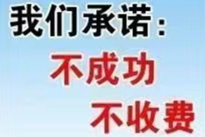 欠款不还可申请实施拘留？