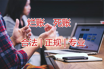 欠款引起的民事争议是否可以提起诉讼？
